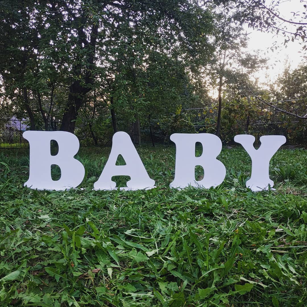Baby letters free standing birthday decorations - MakerUA