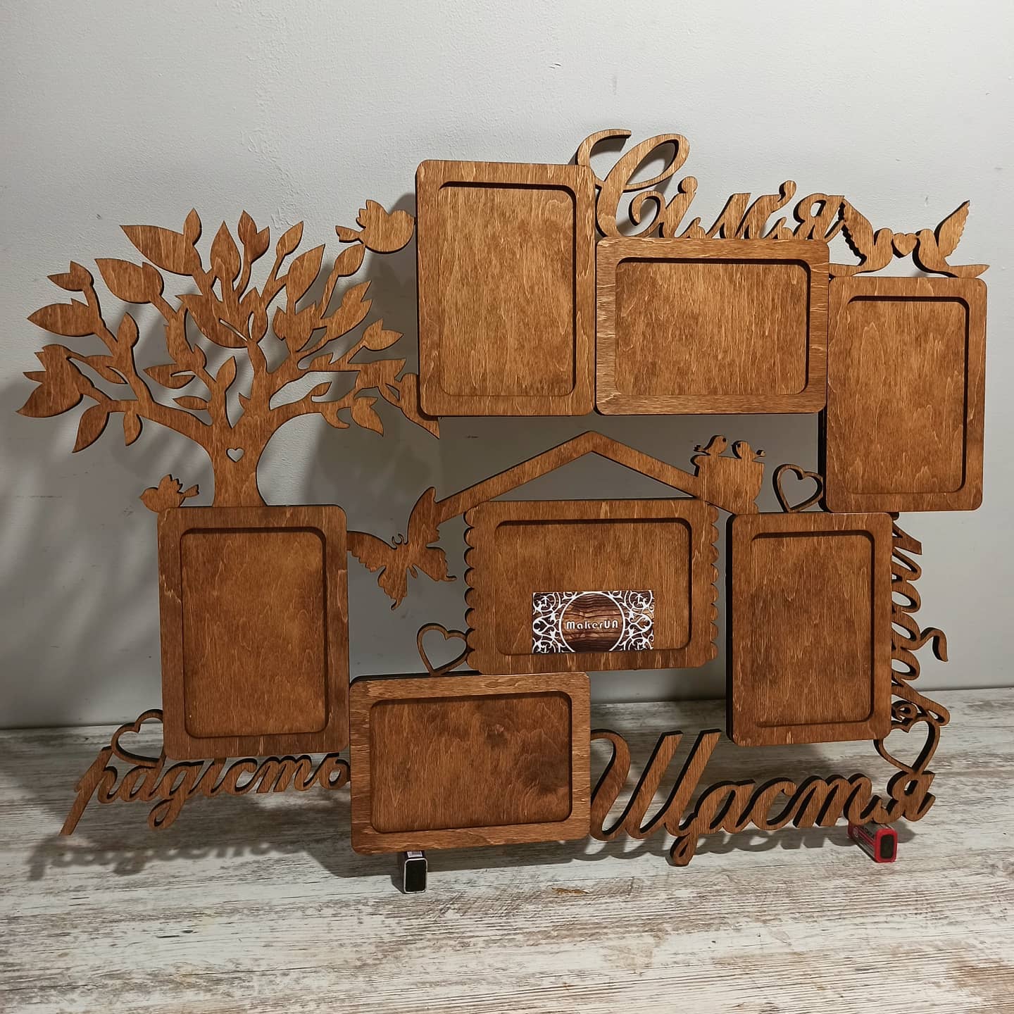 Personalized Photo Frame with family tree wooden plywood wood unique custom baby birthday gift decor wall decorations - MakerUA