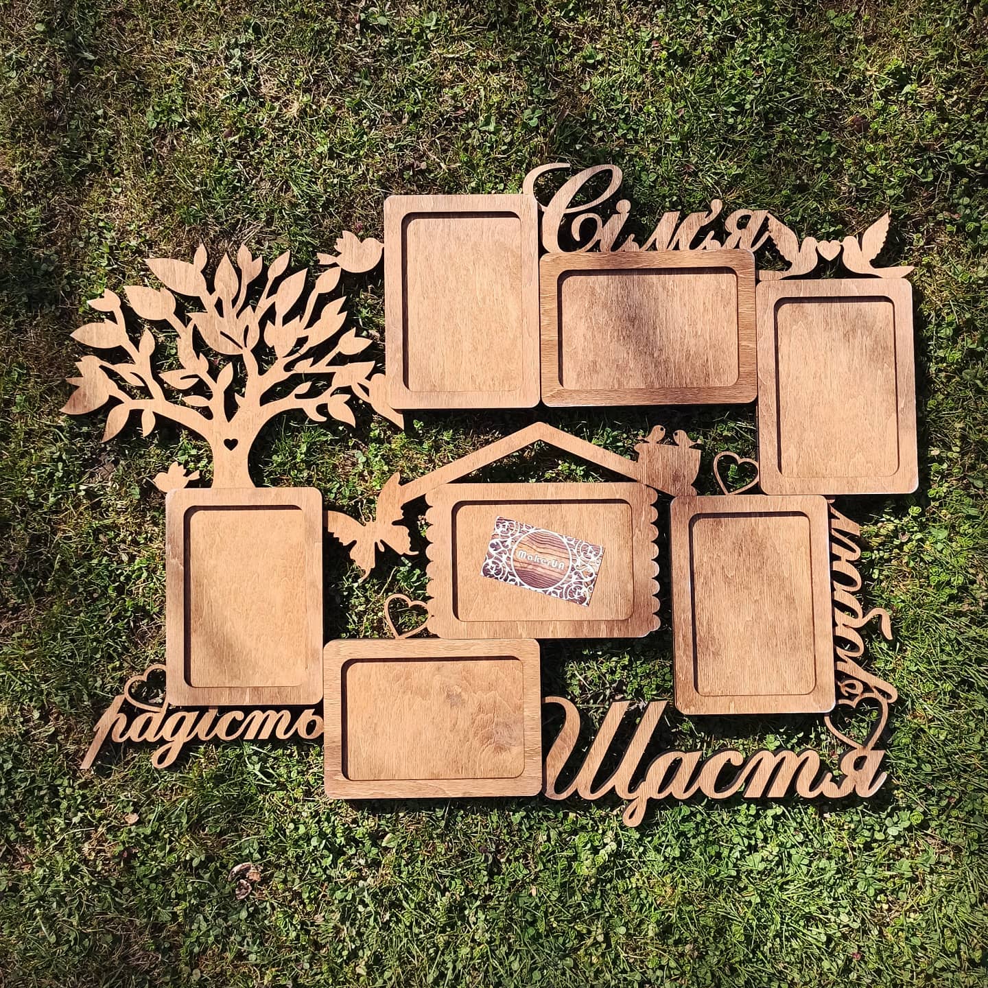 Personalized Photo Frame with family tree wooden plywood wood unique custom baby birthday gift decor wall decorations - MakerUA