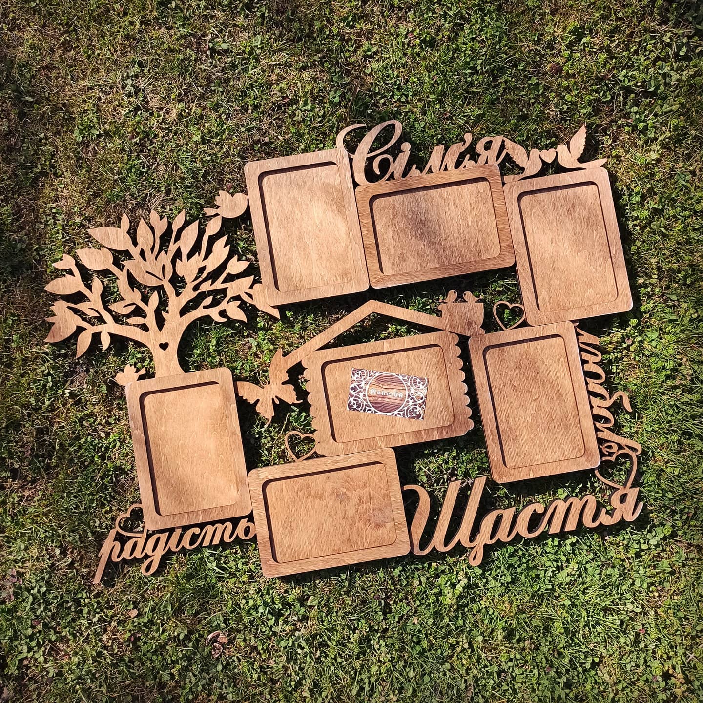 Personalized Photo Frame with family tree wooden plywood wood unique custom baby birthday gift decor wall decorations - MakerUA