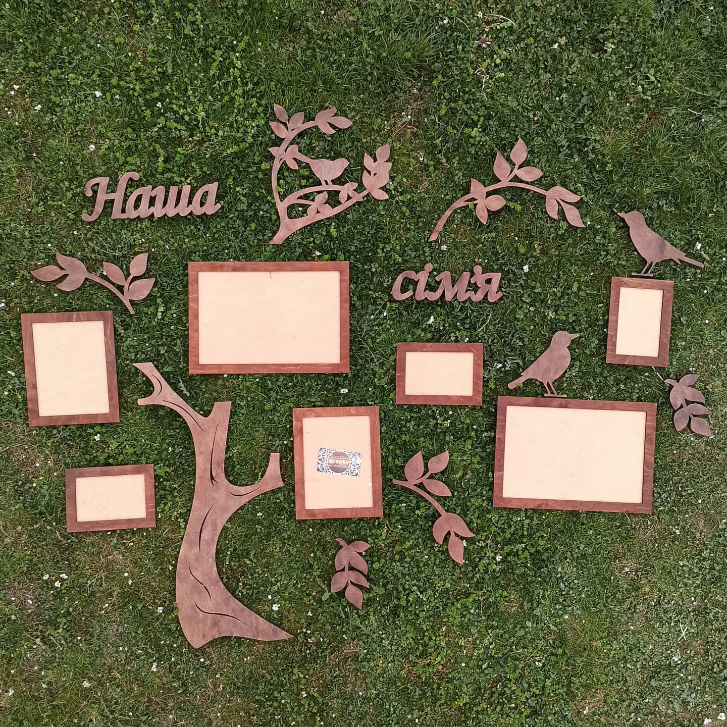 Personalized Photo Frame family tree text wooden plywood wood unique custom baby birthday gift decor wall decorations - MakerUA
