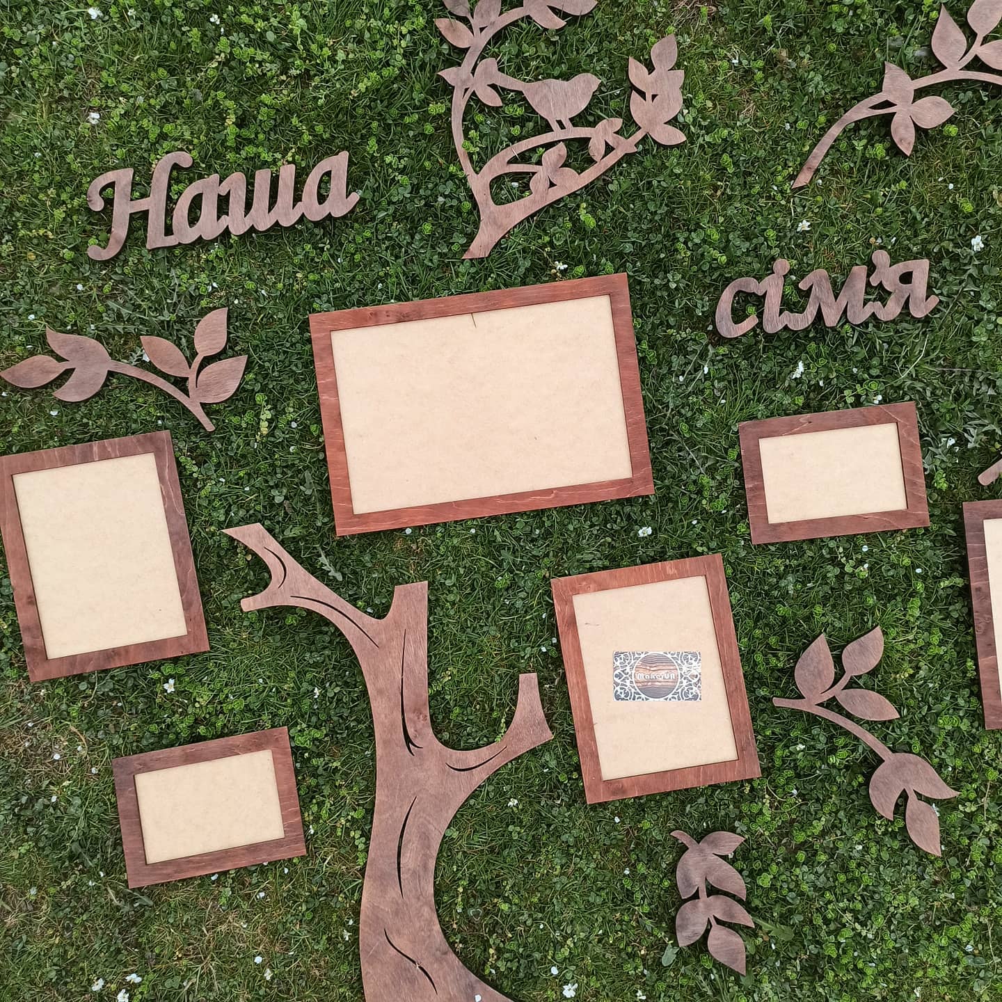 Personalized Photo Frame family tree text wooden plywood wood unique custom baby birthday gift decor wall decorations - MakerUA