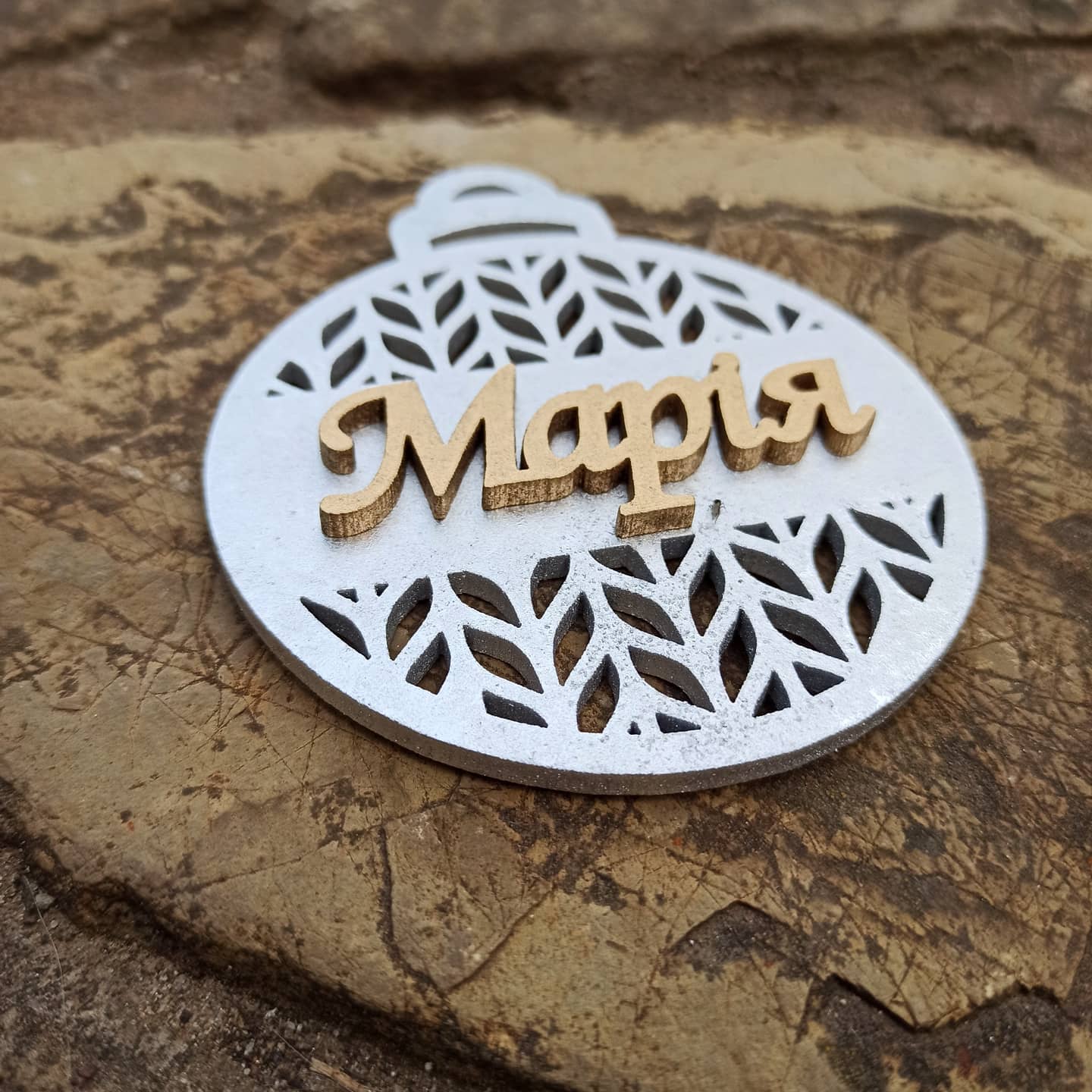 Personalized Christmas Ornaments Name Wooden Decorations Tree Hanging Kindergarten Gift Classmate Preschool Keepsake Teacher Student Decor Style S