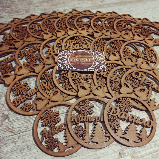 Personalized Christmas Ornaments Name Wooden Decorations Tree Hanging Kindergarten Gift Classmate Preschool Keepsake Teacher Student Decor Style Y