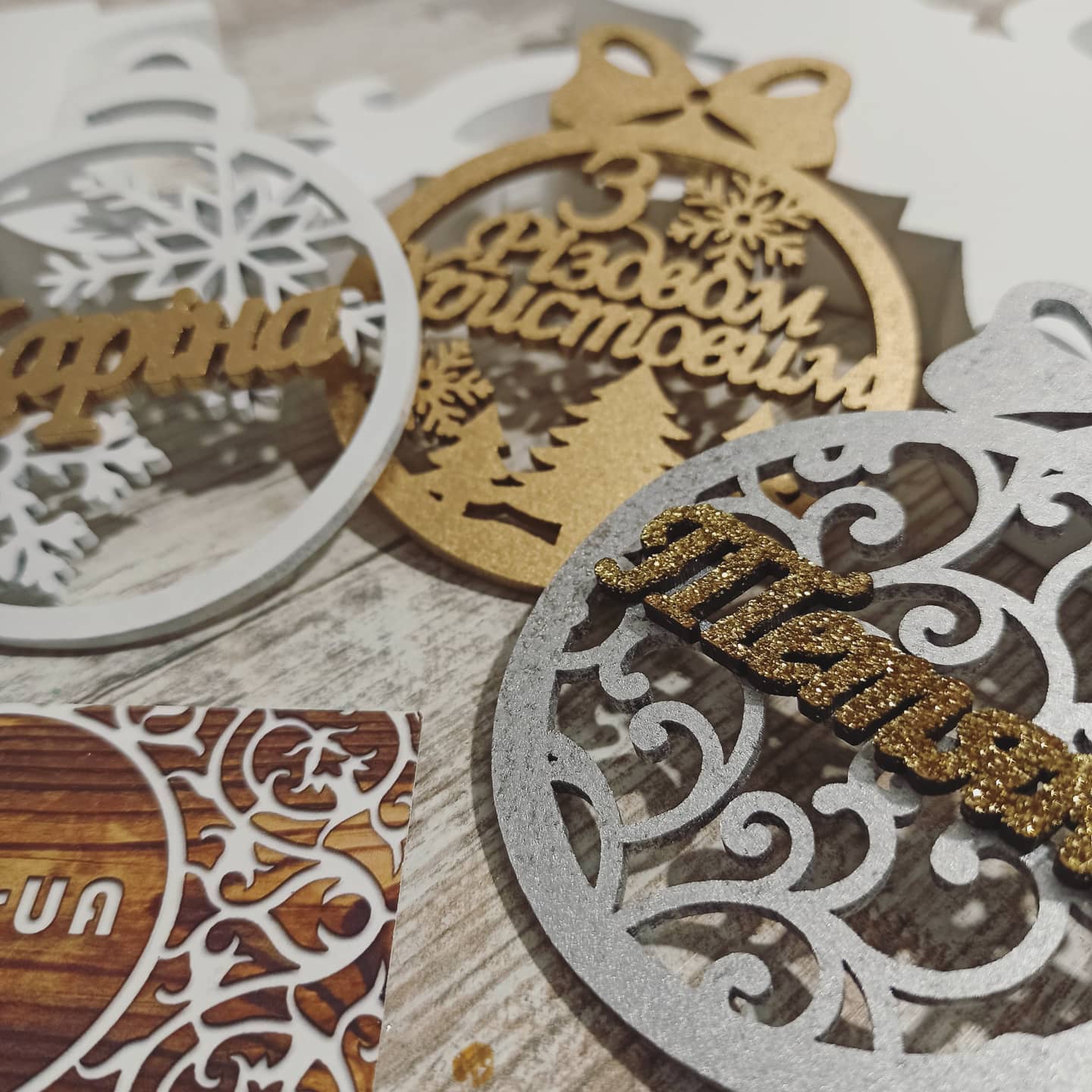 Personalized Christmas Ornaments Name Wooden Decorations Tree Hanging Kindergarten Gift Classmate Preschool Keepsake Teacher Student Decor Style Z