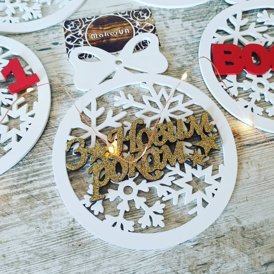 Personalized Christmas Ornaments Name Wooden Decorations Tree Hanging Kindergarten Gift Classmate Preschool Keepsake Teacher Student Decor Style V