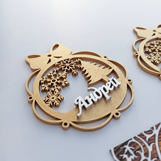 Personalized Christmas Ornaments Name Wooden Decorations Tree Hanging Kindergarten Gift Classmate Preschool Keepsake Teacher Student Decor Style L