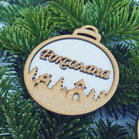 Personalized Christmas Ornaments Name Wooden Decorations Tree Hanging Kindergarten Gift Classmate Preschool Keepsake Teacher Student Decor Style Q