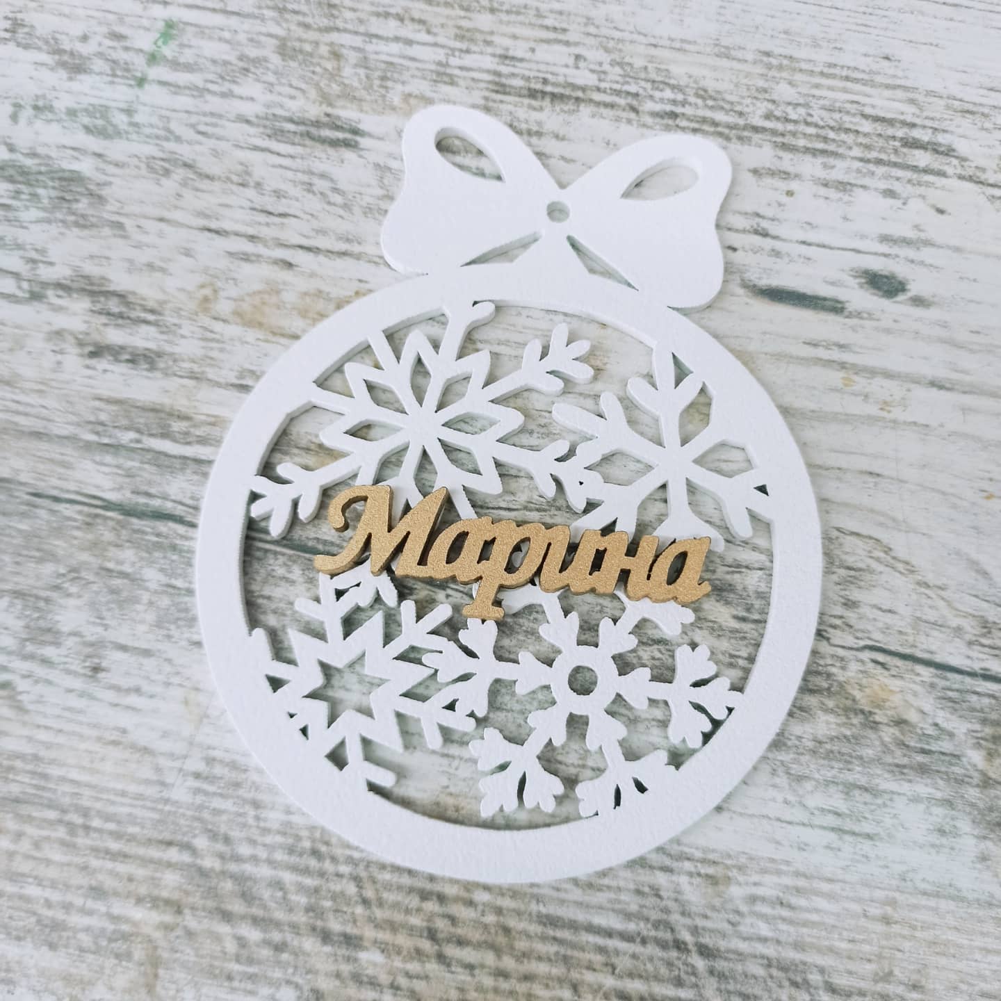 Personalized Christmas Ornaments Name Wooden Decorations Tree Hanging Kindergarten Gift Classmate Preschool Keepsake Teacher Student Decor Style K