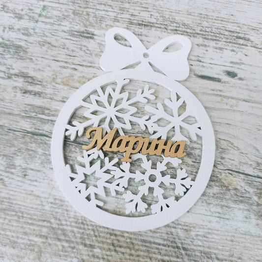 Personalized Christmas Ornaments Name Wooden Decorations Tree Hanging Kindergarten Gift Classmate Preschool Keepsake Teacher Student Decor Style K