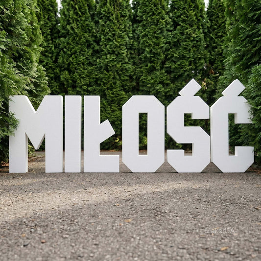 Styrofoam MIŁOŚĆ letters giant styrofoam 3D decoration made of styrofoam wedding decor - MakerUA
